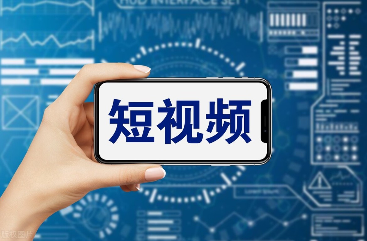 智能体功能演示