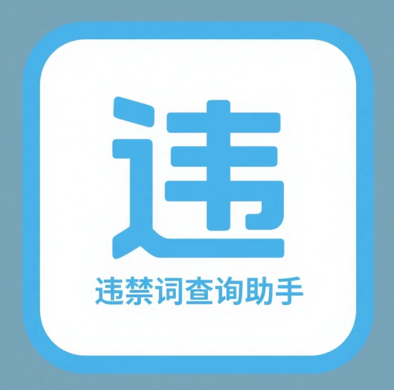 智能体功能演示