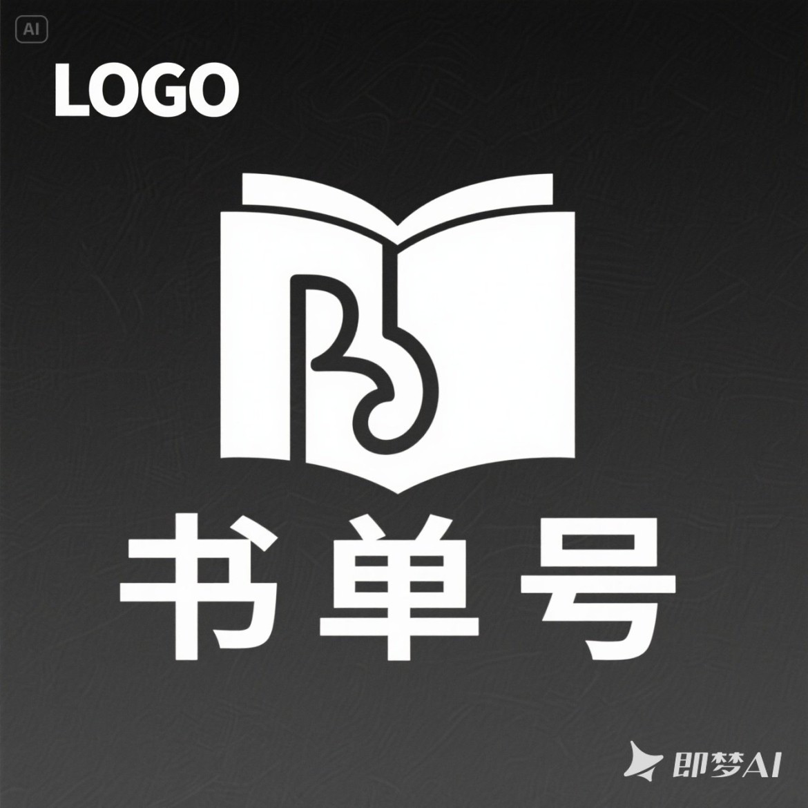 智能体功能演示