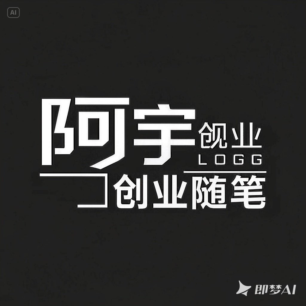 智能体功能演示