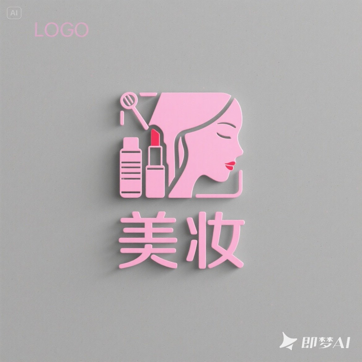 智能体功能演示