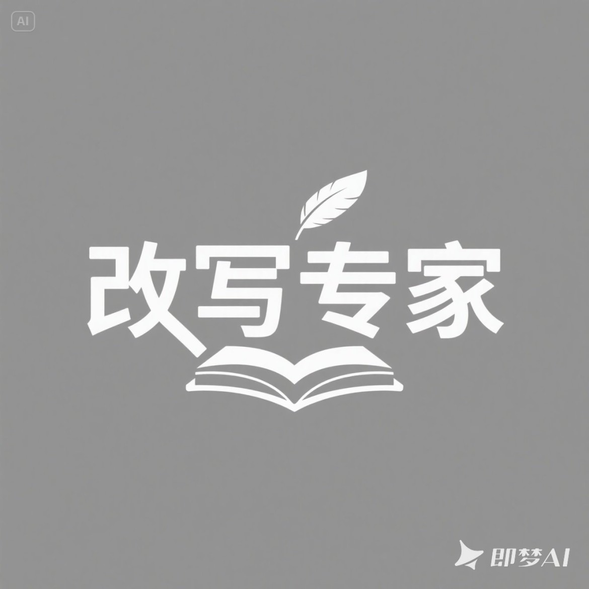 智能体功能演示