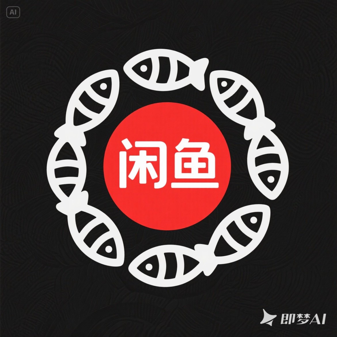 智能体功能演示