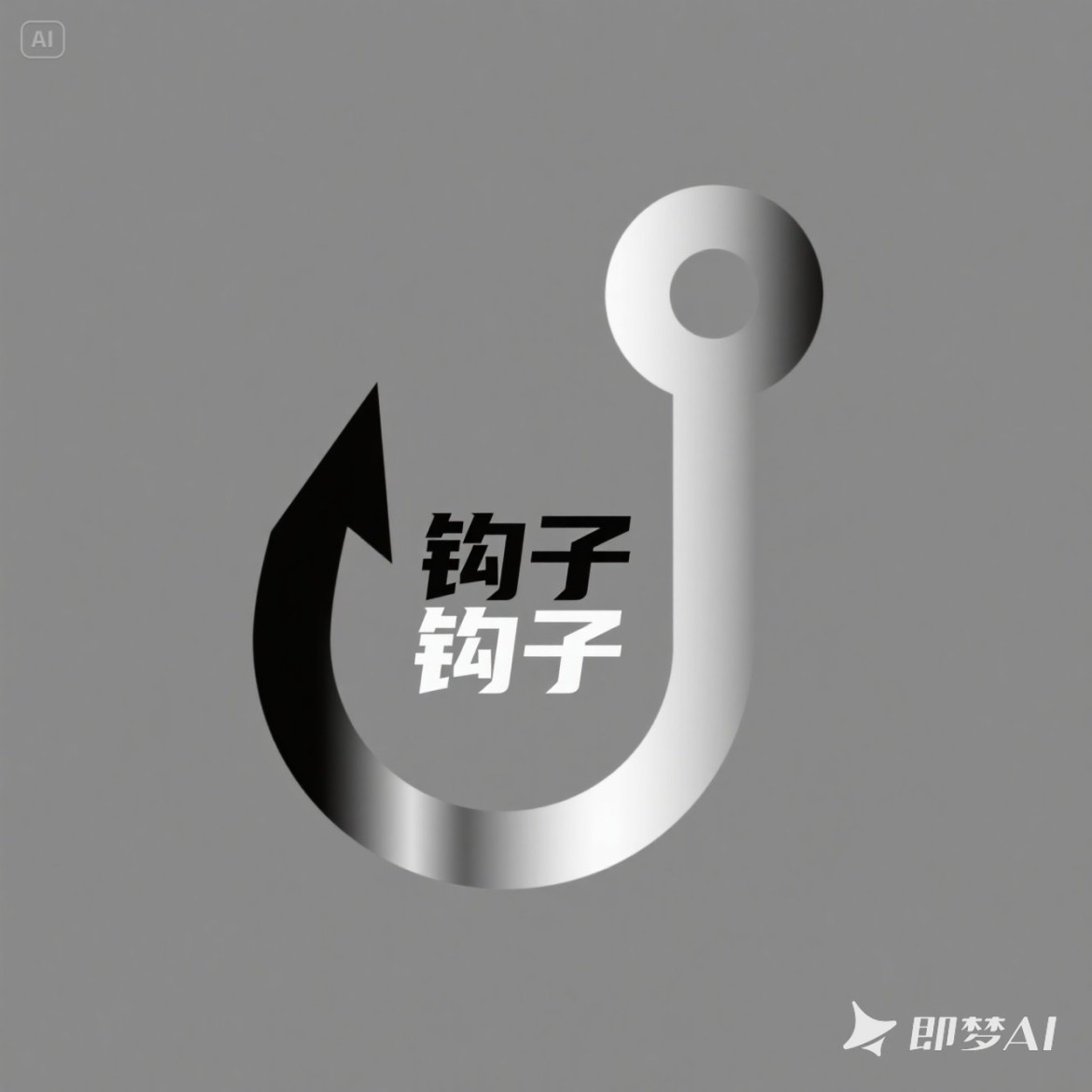 智能体功能演示